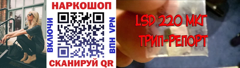 Что такое Волосово Гашиш  А ПВП  МЕФ  Конопля 