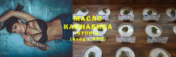 ГАЛЛЮЦИНОГЕННЫЕ ГРИБЫ Богданович