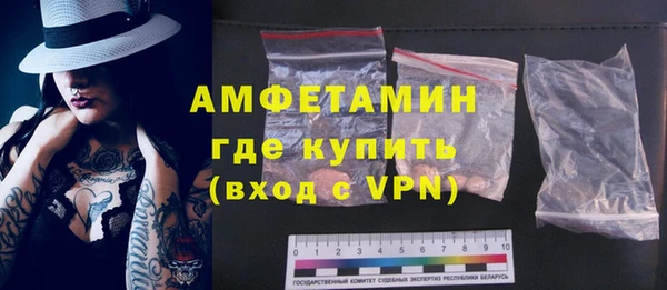 гашик Богородицк