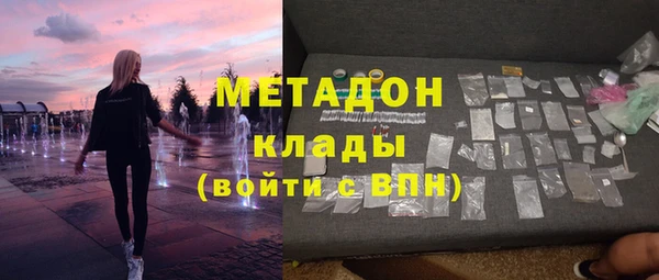 мескалин Баксан