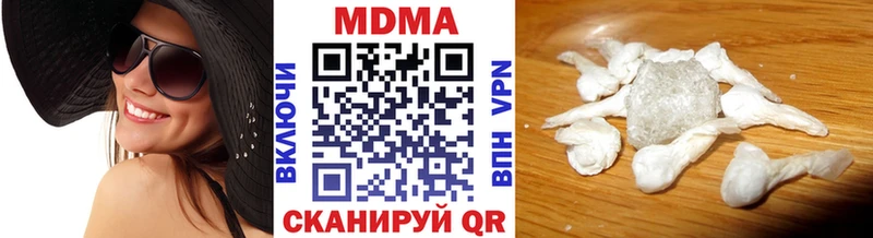 MDMA Molly  Волосово 