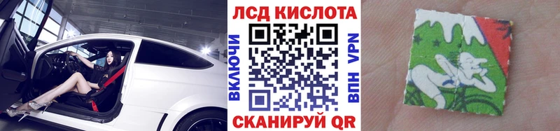 Марки NBOMe 1,5мг  продажа наркотиков  Волосово 